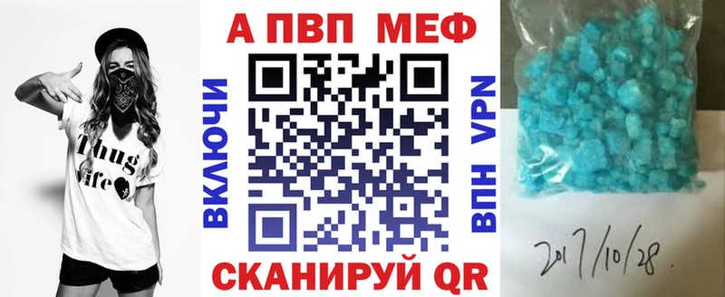 наркота  Сосенский  А ПВП СК КРИС 