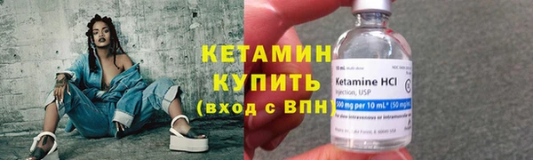 бошки Навашино