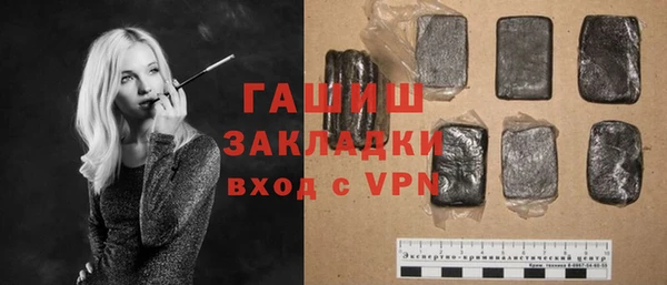бошки Навашино