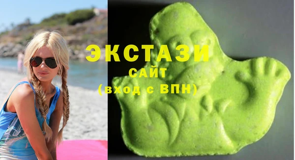 бошки Навашино