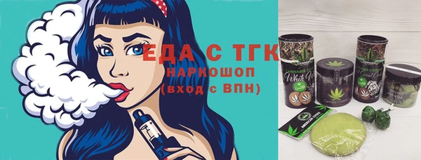 бошки Навашино