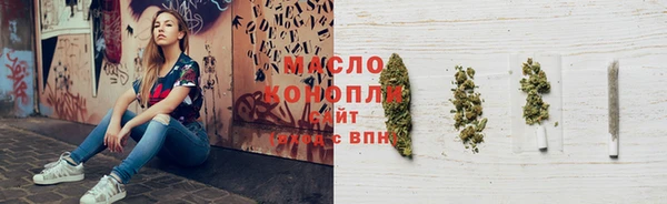 прущие крисы Надым