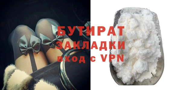 кокс Наволоки