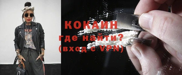 прущие крисы Надым