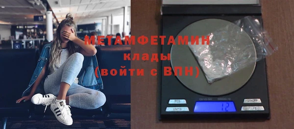 прущие крисы Надым
