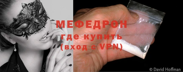 прущие крисы Надым