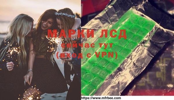 прущие крисы Надым