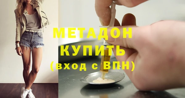 прущие крисы Надым