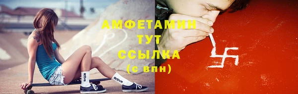 кокс Наволоки