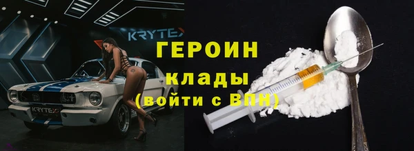 кокс Наволоки