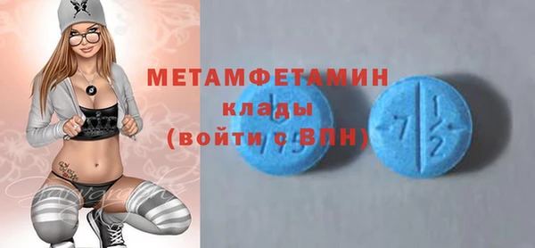 кокс Наволоки