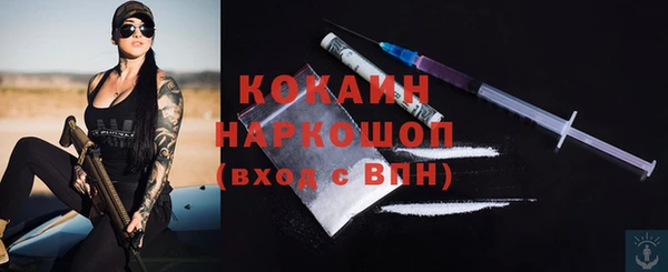 бошки Навашино