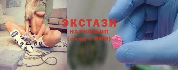 кокс Наволоки