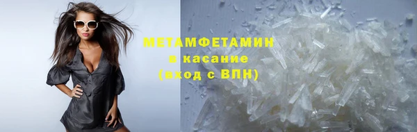 бошки Навашино