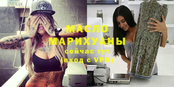бошки Навашино