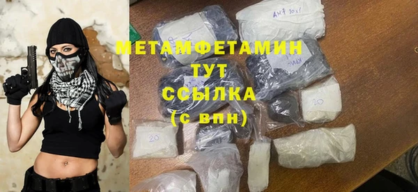 прущие крисы Надым