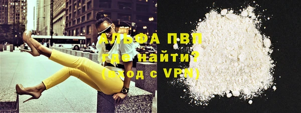 прущие крисы Надым