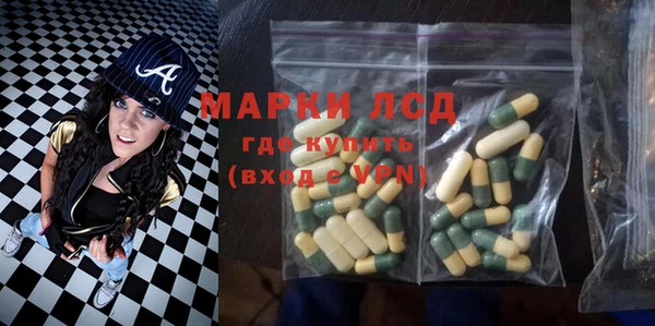 бошки Навашино