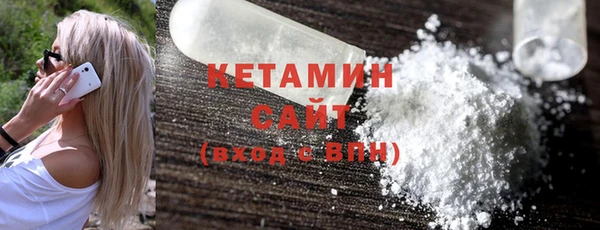 бошки Навашино