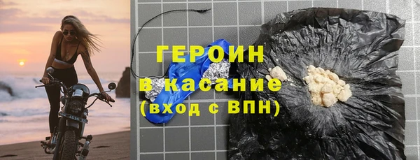 прущие крисы Надым
