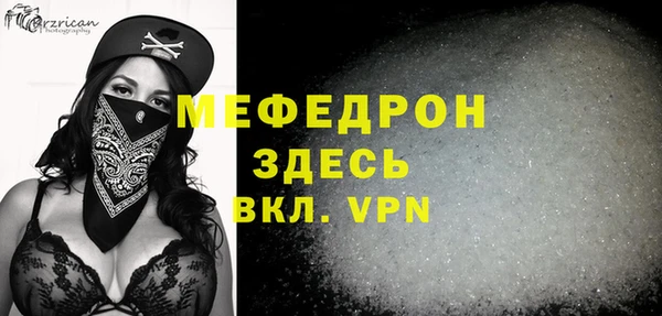 бошки Навашино