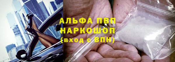 кокс Наволоки