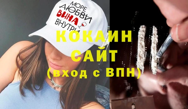 прущие крисы Надым