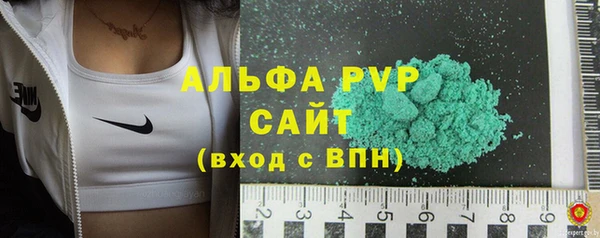 бошки Навашино
