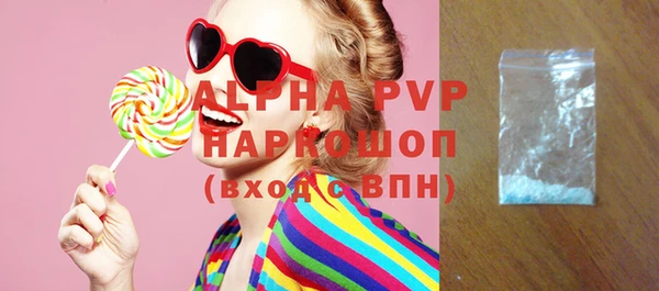 бошки Навашино