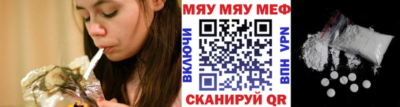МЯУ-МЯУ мяу мяу  Сосенский 